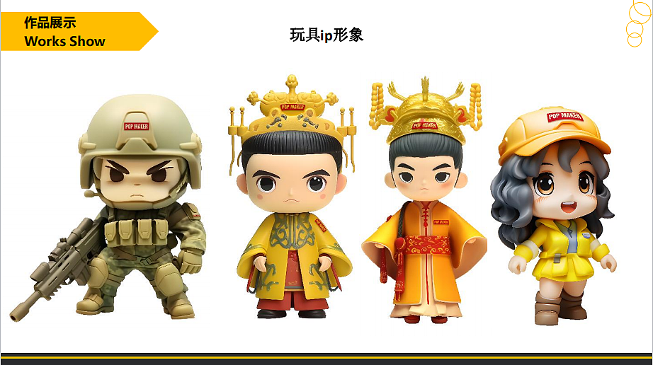 商业包装插画作品合集（图ZMzY2ODk0NDIw） - 商业插画 - 站酷设计师huAmAo花猫原创素材 - 站酷ZCOOL