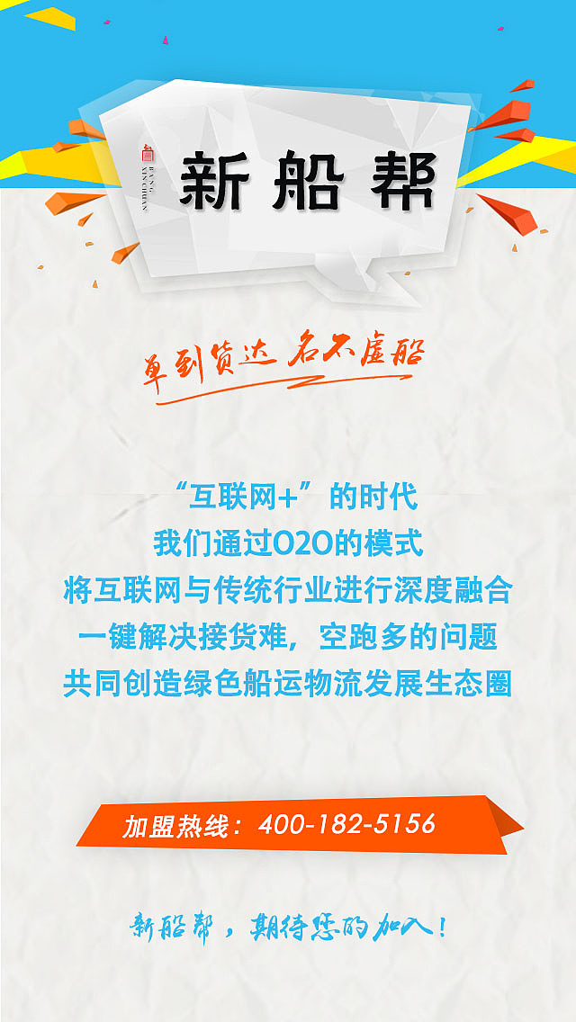 一个认证（图ZNTczNjE5MzI=） - APP界面 - 站酷设计师小家疯子原创素材 - 站酷ZCOOL