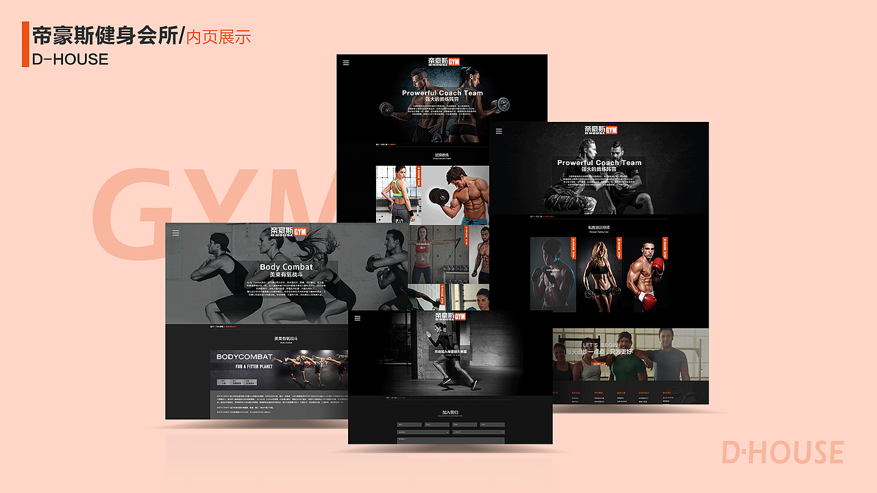 2018portfolio（图ZMTE1MzYzOTA4） - 其他UI - 站酷设计师MuulAn原创素材 - 站酷ZCOOL