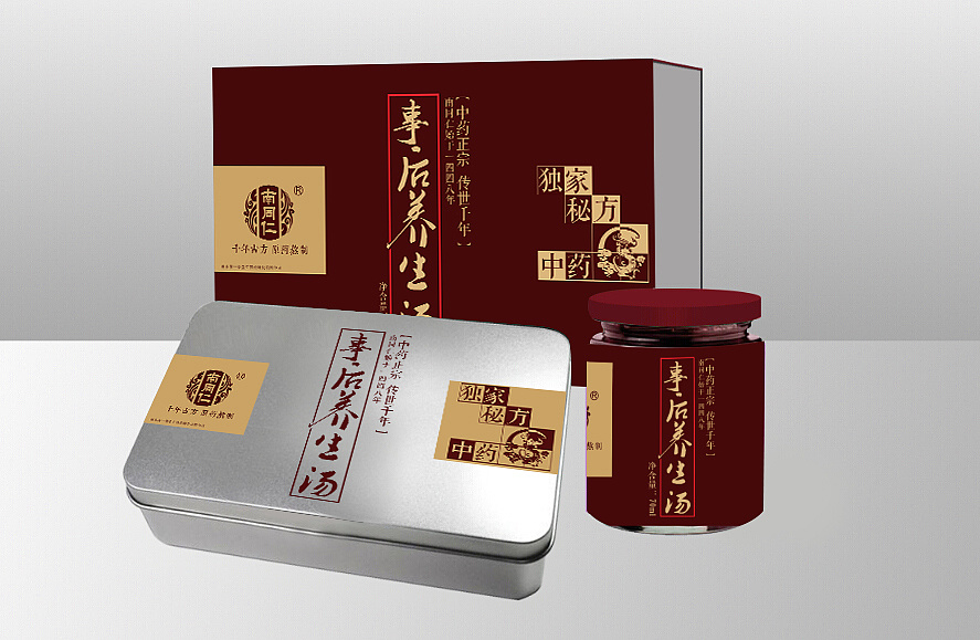 南同仁产品事后养生汤包装