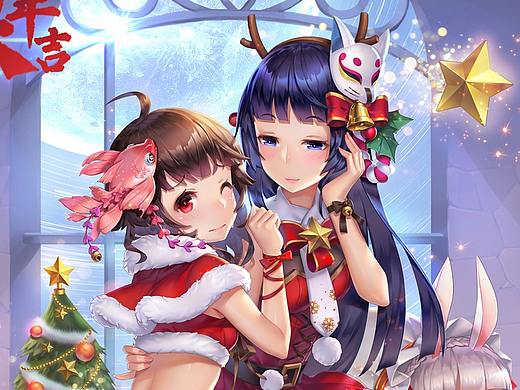新年贺图——阴阳师同人