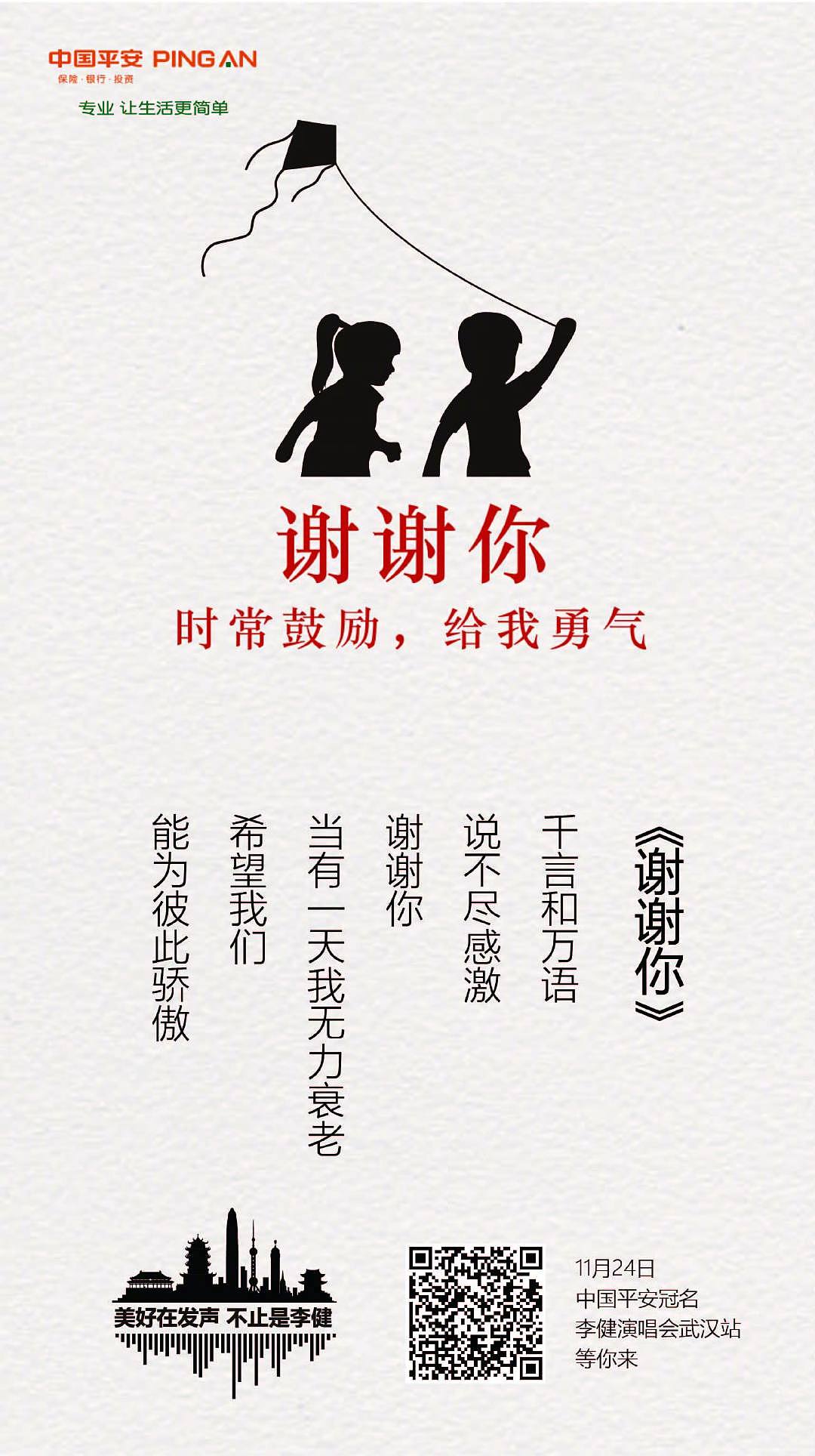 易拉宝（图ZMTUwNjY3NDky） - 宣传物料 - 站酷设计师小小玮ya原创素材 - 站酷ZCOOL