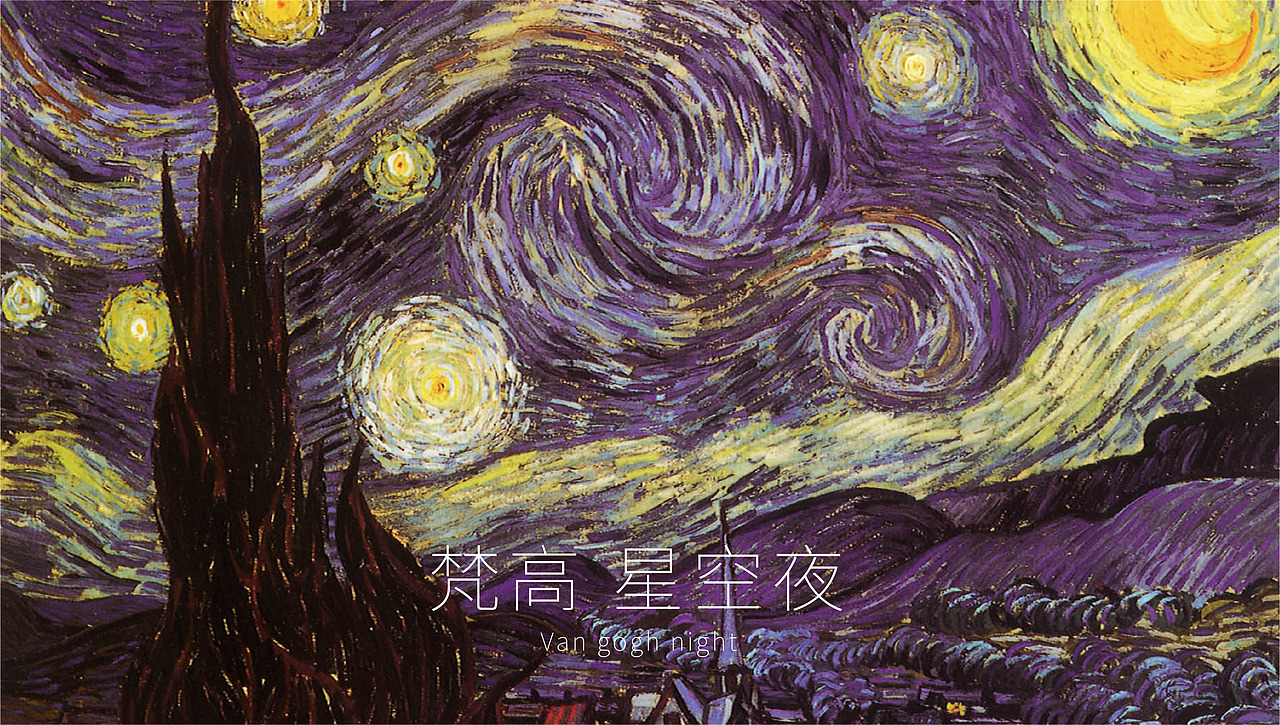 星级酒店品牌形象设计（图ZMjEwNTQ0NDAw） - 品牌 - 站酷设计师花开花落幽谷里原创素材 - 站酷ZCOOL