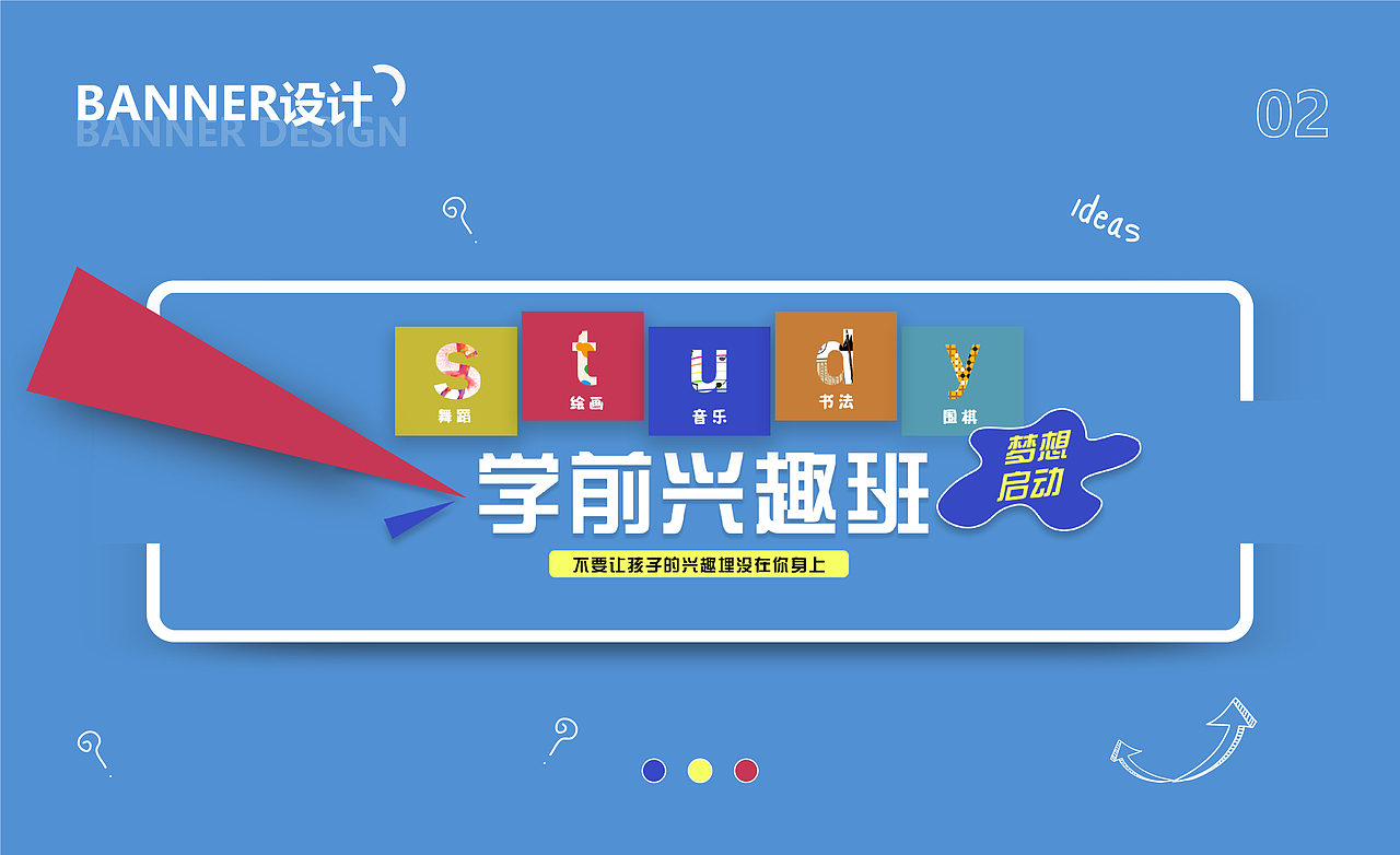 2020作品集部分整理（图ZMjE4NDYyNDUy） - APP界面 - 站酷设计师Micky蒋原创素材 - 站酷ZCOOL