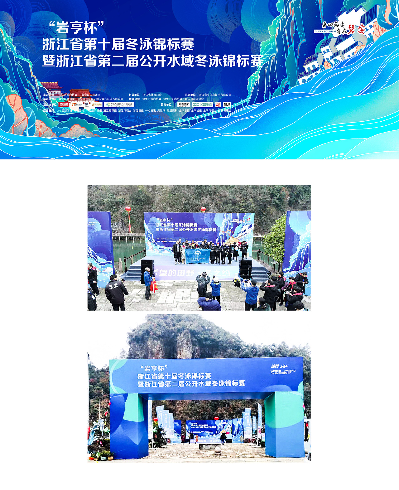 2020年度插画总结(图ZMjM5MzkxNDAw) - 商业插画 - 站酷设计师果果麻GM原创素材 - 站酷ZCOOL