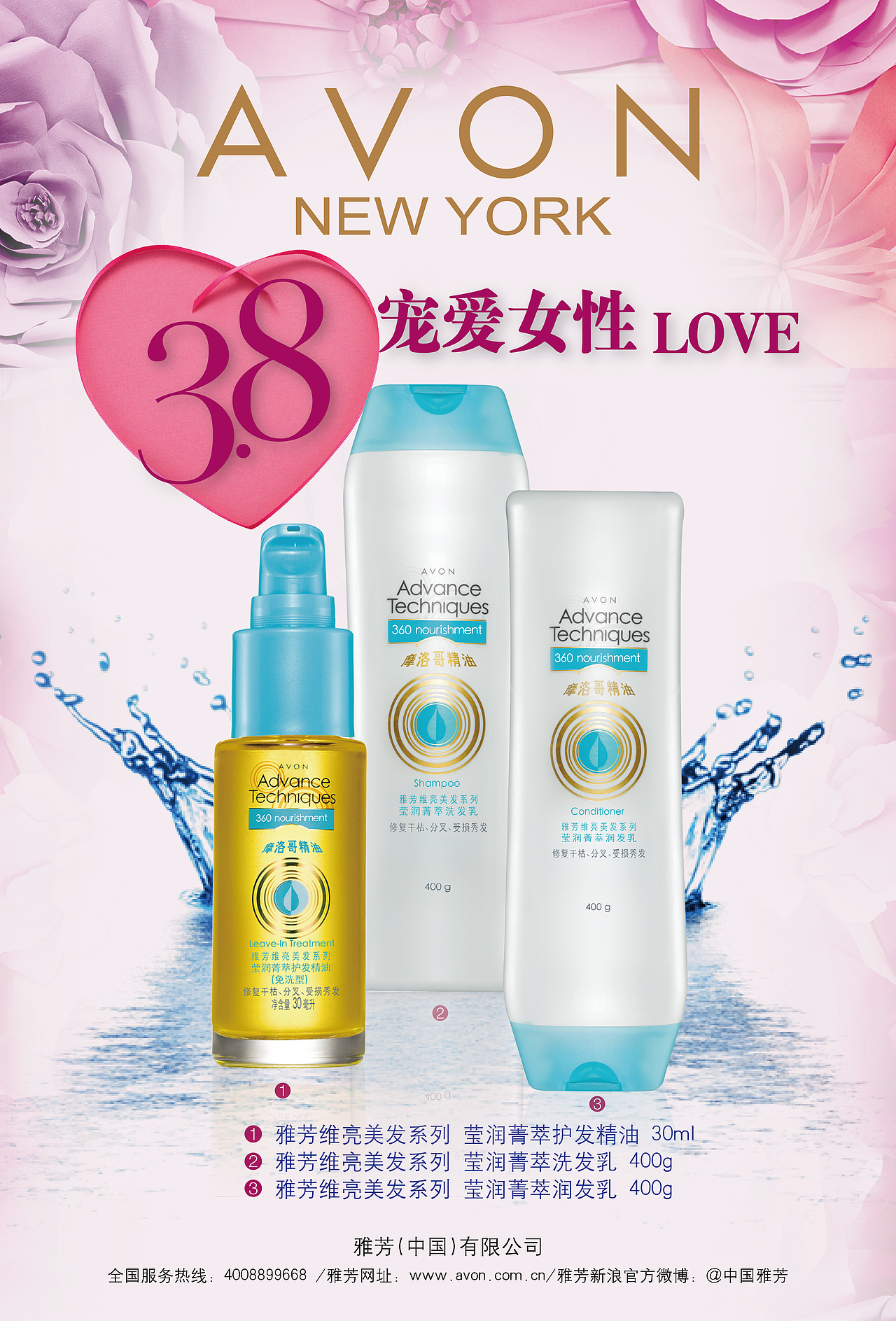 促销海报（图ZMjY5MjA4NTI=） - 运营设计 - 站酷设计师吴宽荣原创素材 - 站酷ZCOOL