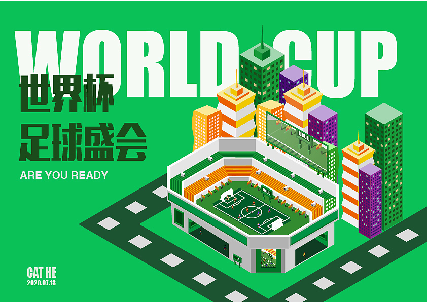 临摹2.5D作品（图ZMjIzMDQ2NjU2） - 海报 - 站酷设计师简缚原创素材 - 站酷ZCOOL