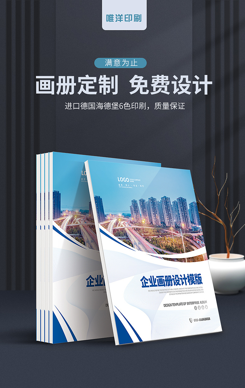 又是一个靠画图建模做的产品详情图,