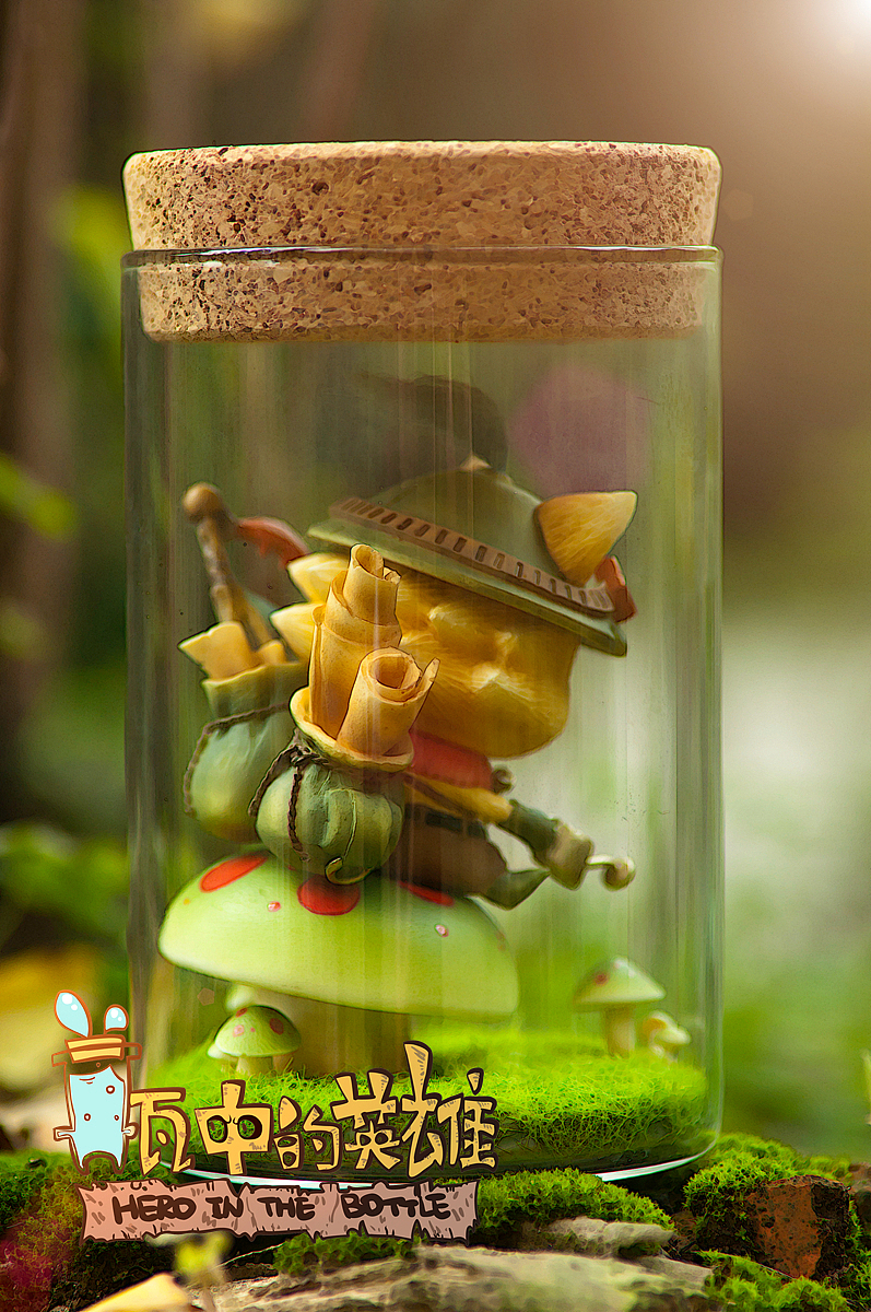 瓶中的英雄系列----提百万的写意生活（图ZMTIyMzU3OTY=） - 手办/模玩 - 站酷设计师离谱哥哥原创素材 - 站酷ZCOOL