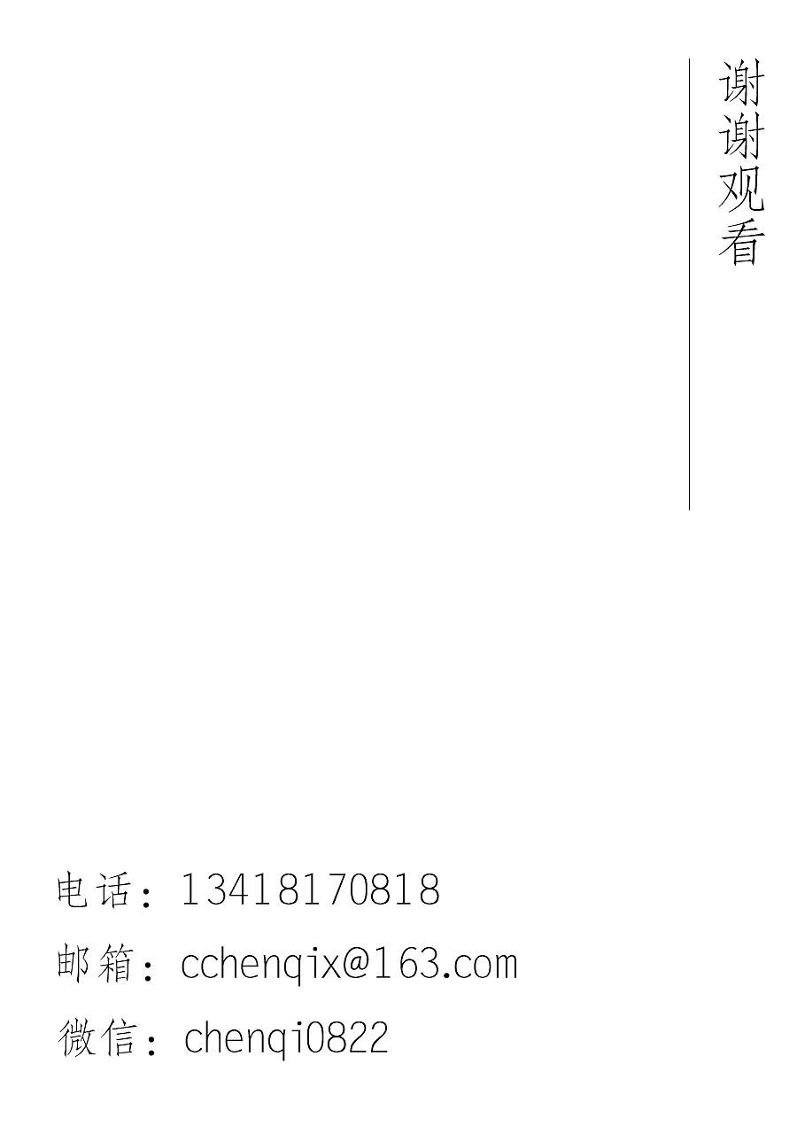 作品集（图ZNjExMzQzMzY=） - APP界面 - 站酷设计师棋陈懒古原创素材 - 站酷ZCOOL