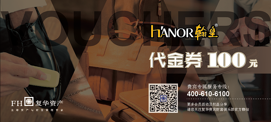 活动条幅（图ZNjE0NDQzMTY=） - 海报 - 站酷设计师yf49949原创素材 - 站酷ZCOOL