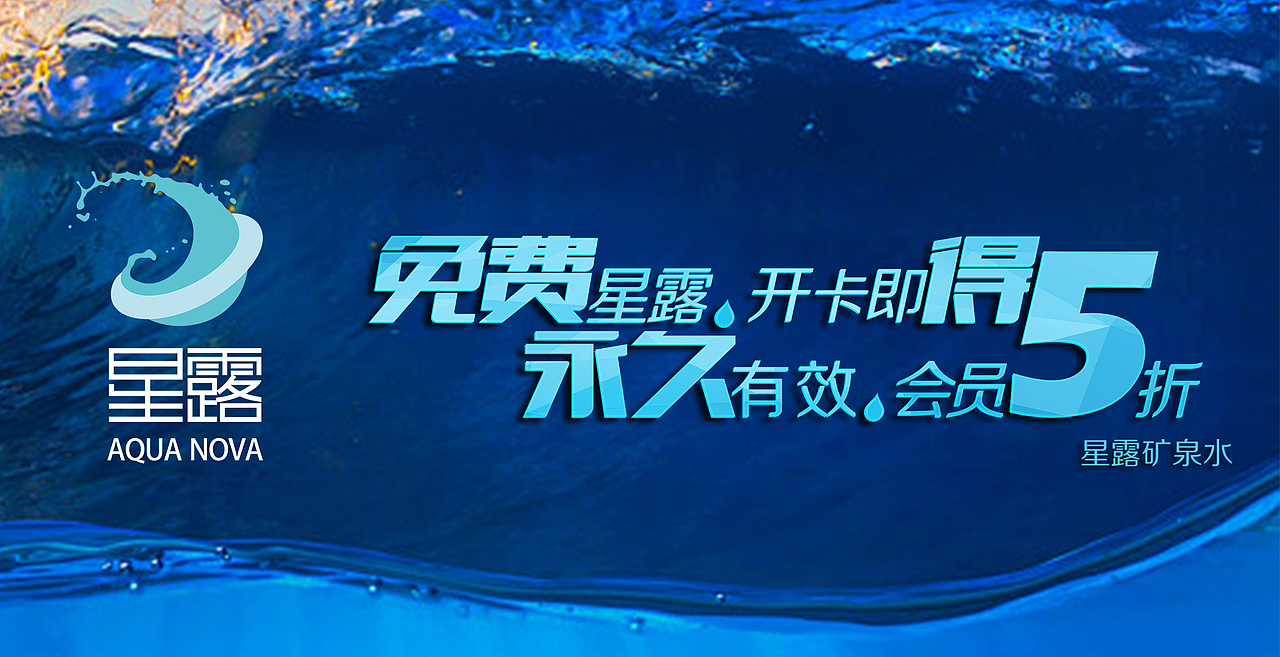 产品微店设计（图ZNjczMzcxOTY=） - 其他平面 - 站酷设计师Probability原创素材 - 站酷ZCOOL