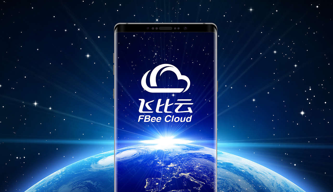 成都LOGO设计 云LOGO设计 科技logo 数据logo VI设计