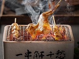 【美食摄影】它能满足你所有的小幸福