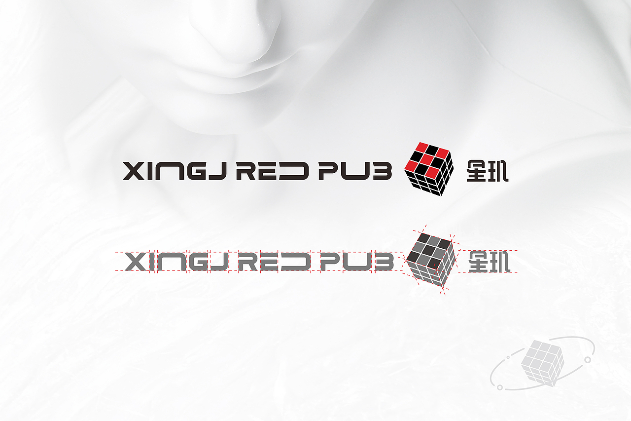 星玑酒吧x青暮丨让城市多一份自由(图ZMjY1NTQyNTAw) - 品牌 - 站酷设计师青暮品牌原创素材 - 站酷ZCOOL