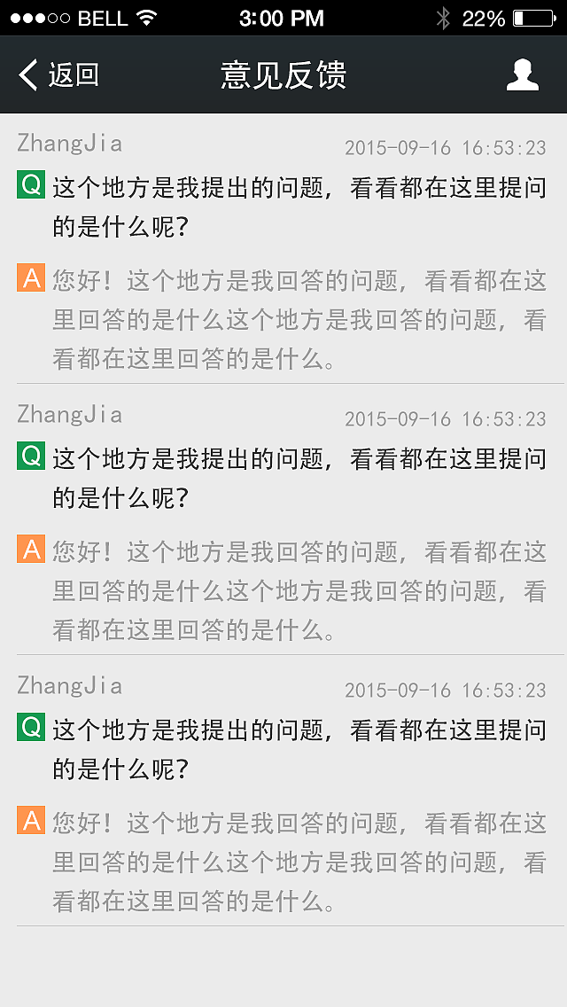 微信公众号认证界面（图ZMzM5OTE4Mjg=） - APP界面 - 站酷设计师YuJunJ原创素材 - 站酷ZCOOL