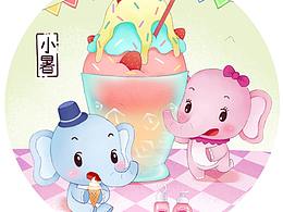 小象素材