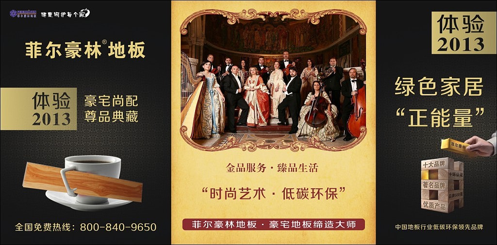 此图只供欣赏