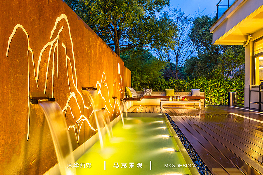 山水间的现代庭院