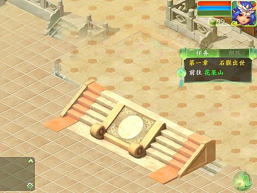 Q版界面练习(个人主页-ZNDM1OTU1OTY=) - 游戏UI - 站酷设计师万千恩宠原创素材 - 站酷ZCOOL