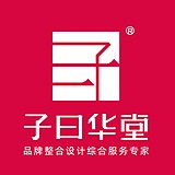 子曰华堂的头像