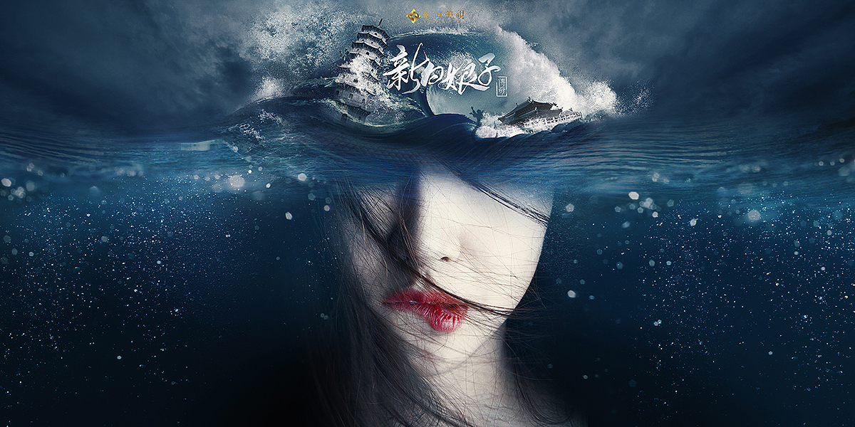 【新白娘子传奇】概念海报设计