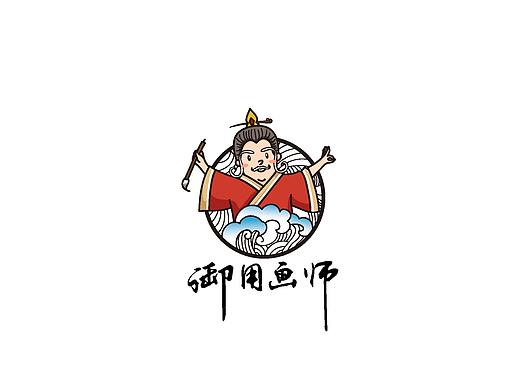 《御用画师》logo