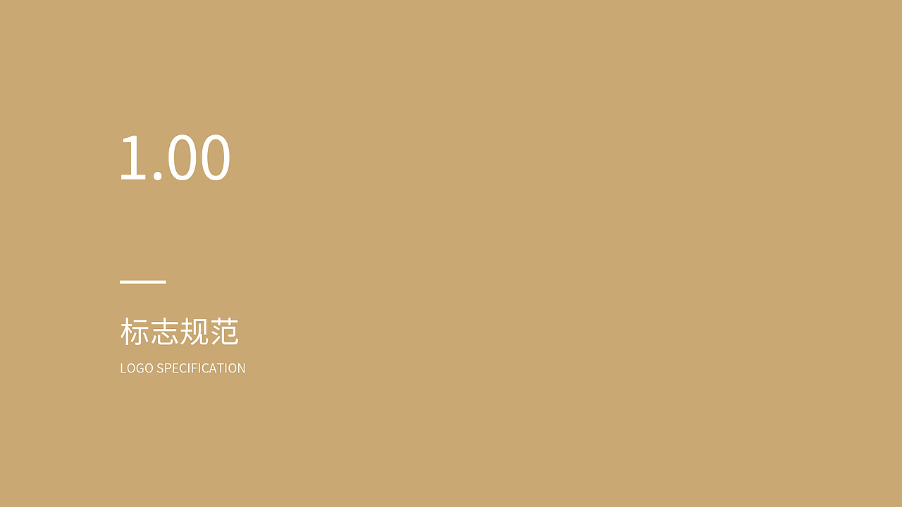 锦医美logoVIS（图ZMjc0MDc0Mjcy） - 品牌 - 站酷设计师Z79118272原创素材 - 站酷ZCOOL