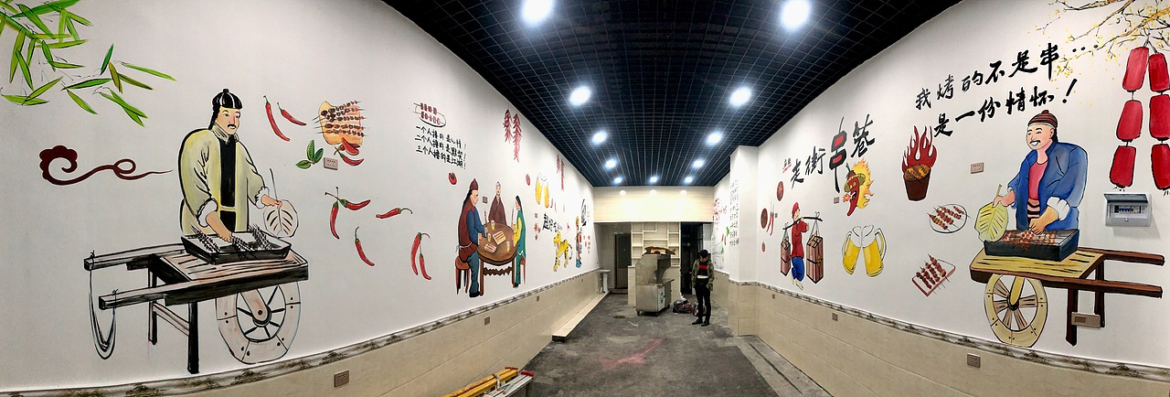 竹签烤肉店墙绘壁画手绘