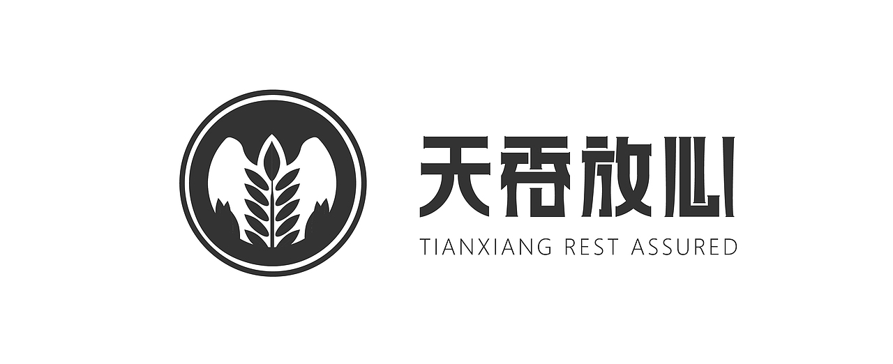 给一个农产品做的要给LOGO