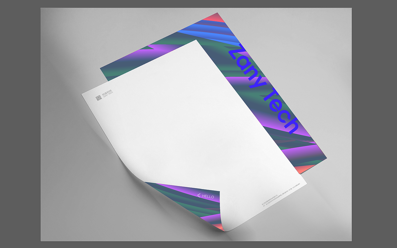 杭州未来科技城-找娱科技品牌形象（图ZMjI4OTk0NzA0） - 品牌 - 站酷设计师叶建军原创素材 - 站酷ZCOOL