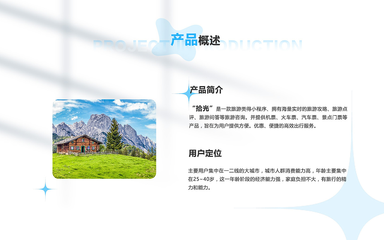 2021 UI 作品集（图ZMjczNzQ4NTk2） - 软件界面 - 站酷设计师HongM原创素材 - 站酷ZCOOL