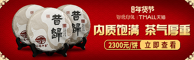 benner（图ZMTI1ODM1MzIw） - 宣传物料 - 站酷设计师xiu吱吱原创素材 - 站酷ZCOOL