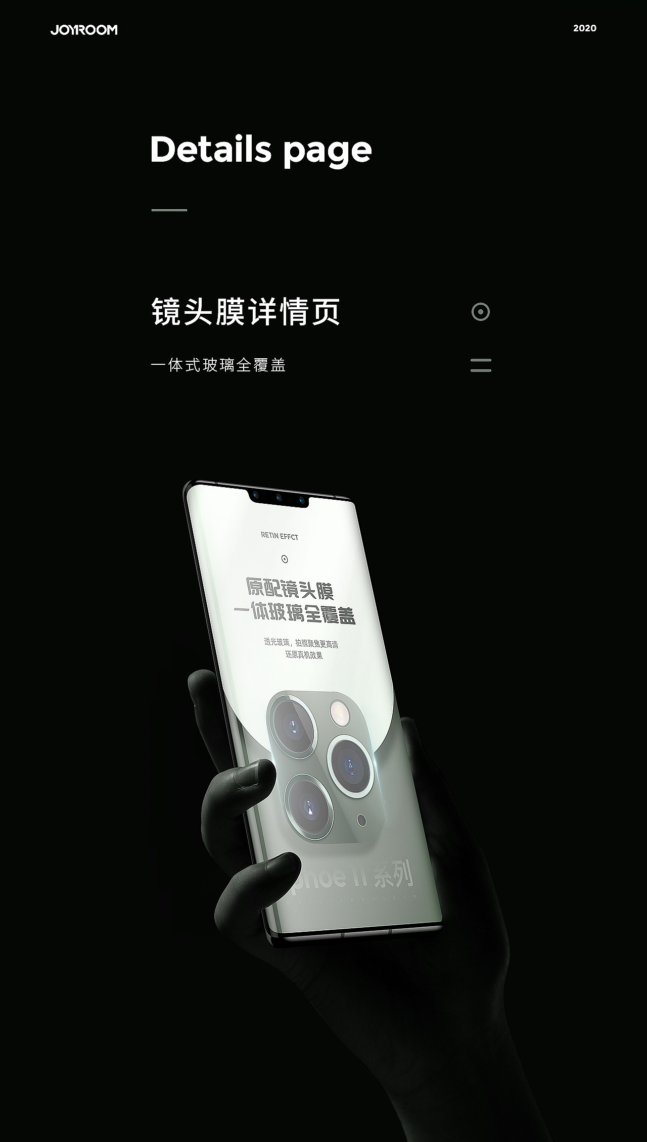 不一样的触感（图ZMjA0NjU5NDYw） - 人文/纪实摄影 - 站酷设计师lintao911127原创素材 - 站酷ZCOOL