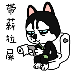 朵哥表情包（图ZMjE3ODkxMzg0） - 网络表情 - 站酷设计师一九创意品牌设计原创素材 - 站酷ZCOOL