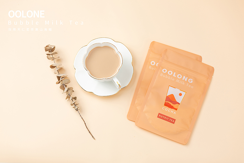 摇摇奶茶咖啡饮品拍摄
