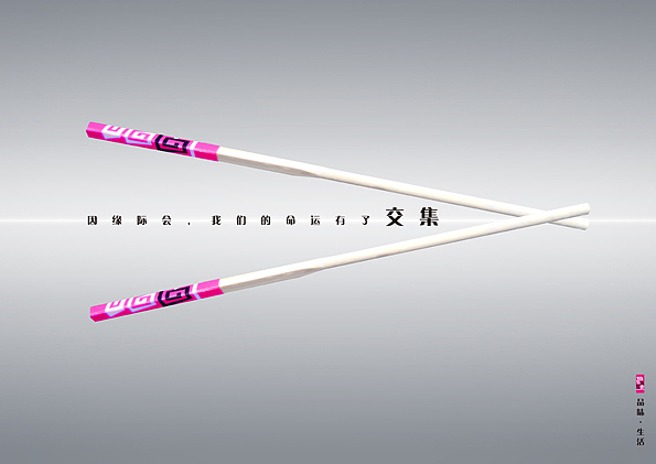 毕业设计之海报（图ZMTc4NjA0MDA=） - 海报 - 站酷设计师憨莫原创素材 - 站酷ZCOOL