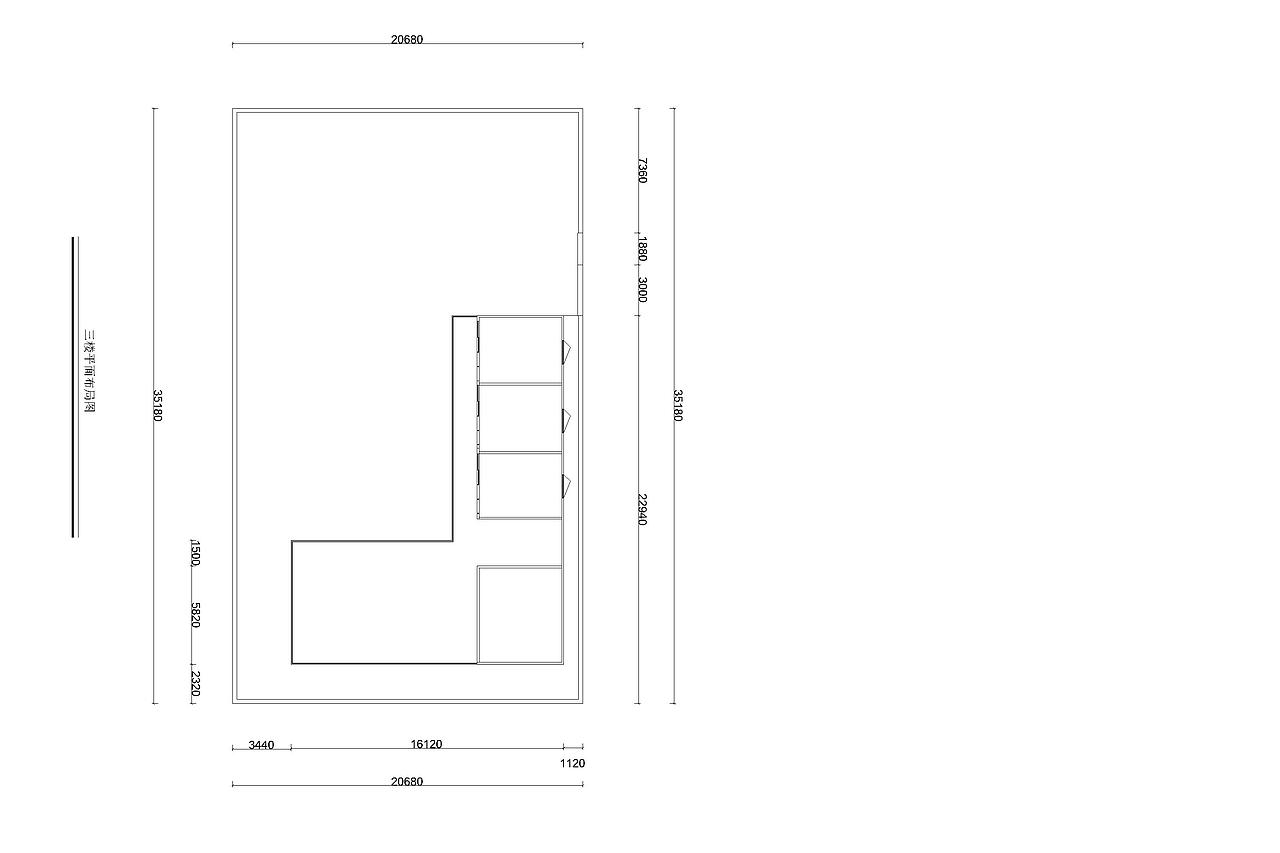城中村改造设计