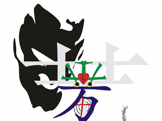 随 心（个人主页-ZNDczMjA2MjA=） - 图案 - 站酷设计师Vv多莫西卡原创素材 - 站酷ZCOOL