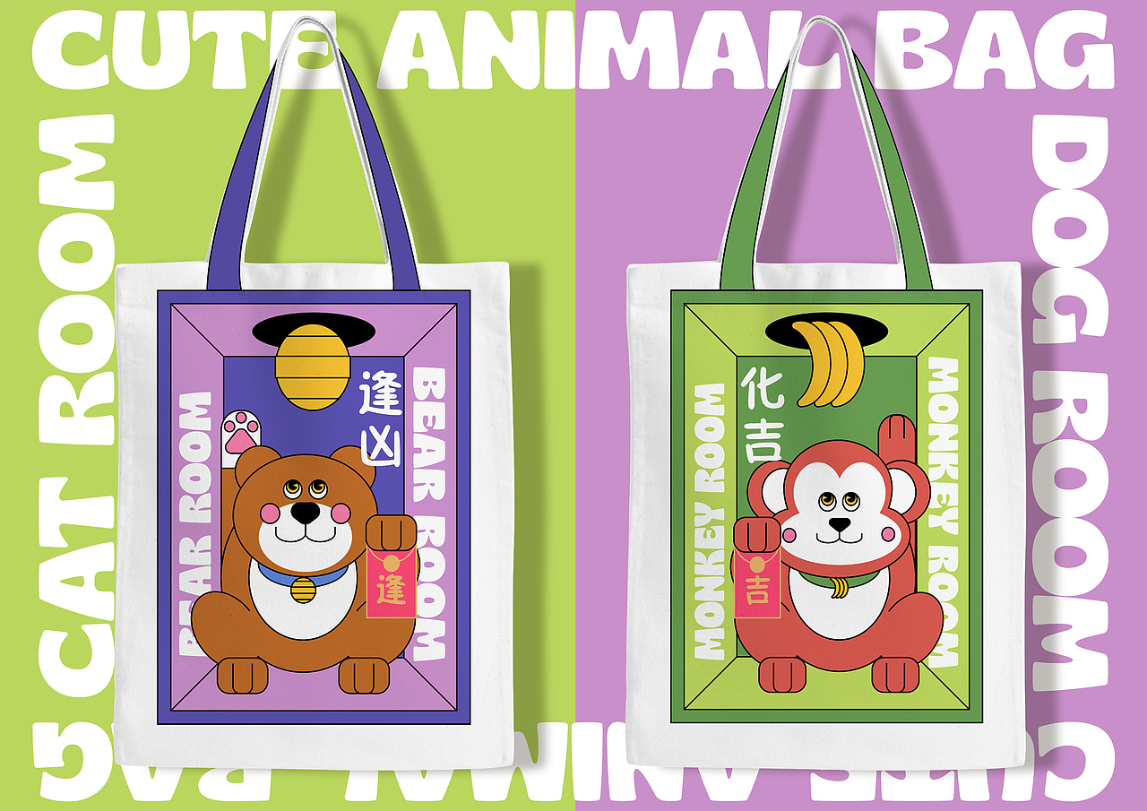 打卡第5天哟（图ZMjY3NjAzMzM2） - 包装 - 站酷设计师懒惰的蜜蜂原创素材 - 站酷ZCOOL