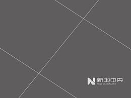 畫冊（部分頁面）