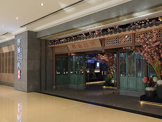 成都餐厅设计|特色餐厅设计分享