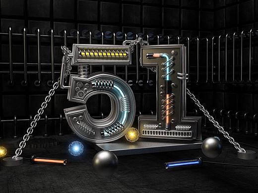 C4D