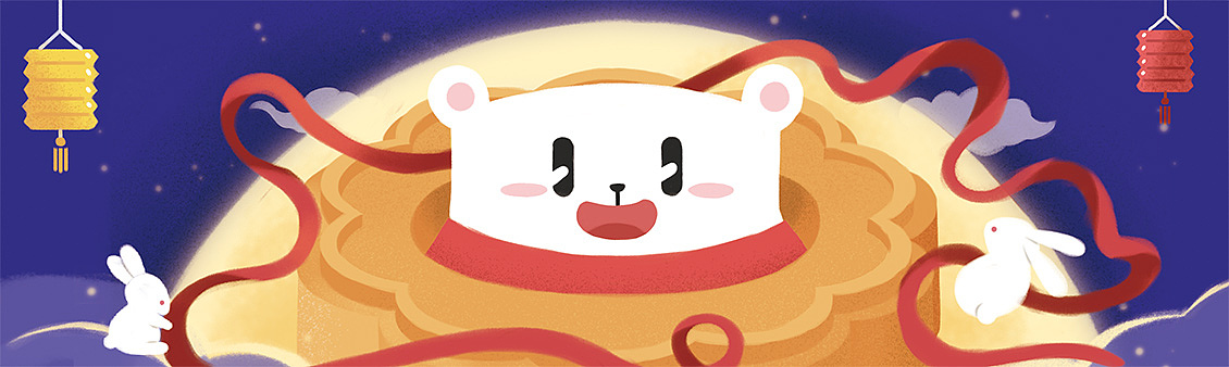 迟到的2020年日历~三全IP形象版~（图ZMjExNjg2NDky） - 商业插画 - 站酷设计师杨铁骨原创素材 - 站酷ZCOOL