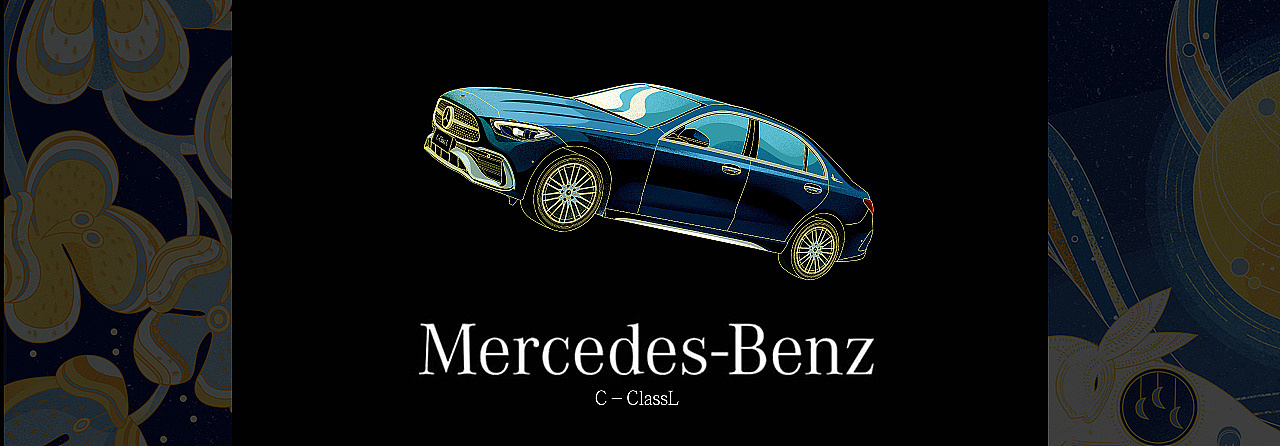 梅赛德斯－奔驰｜2021年插画合集（图ZMjg5NjA4MzI0） - 商业插画 - 站酷设计师毛赵原创素材 - 站酷ZCOOL