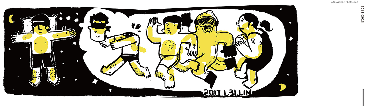 作品集（实习用）