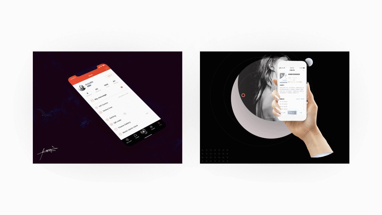 2018-Dribbble动效合集