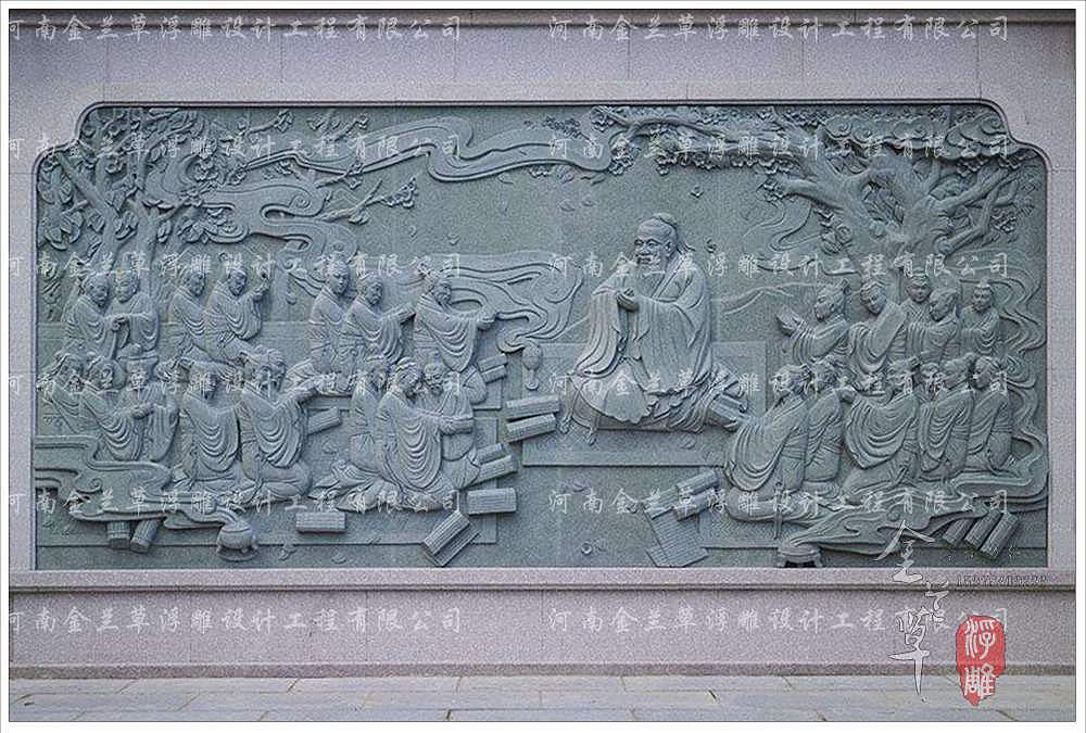 【案例】孔子浮雕厂家(图)