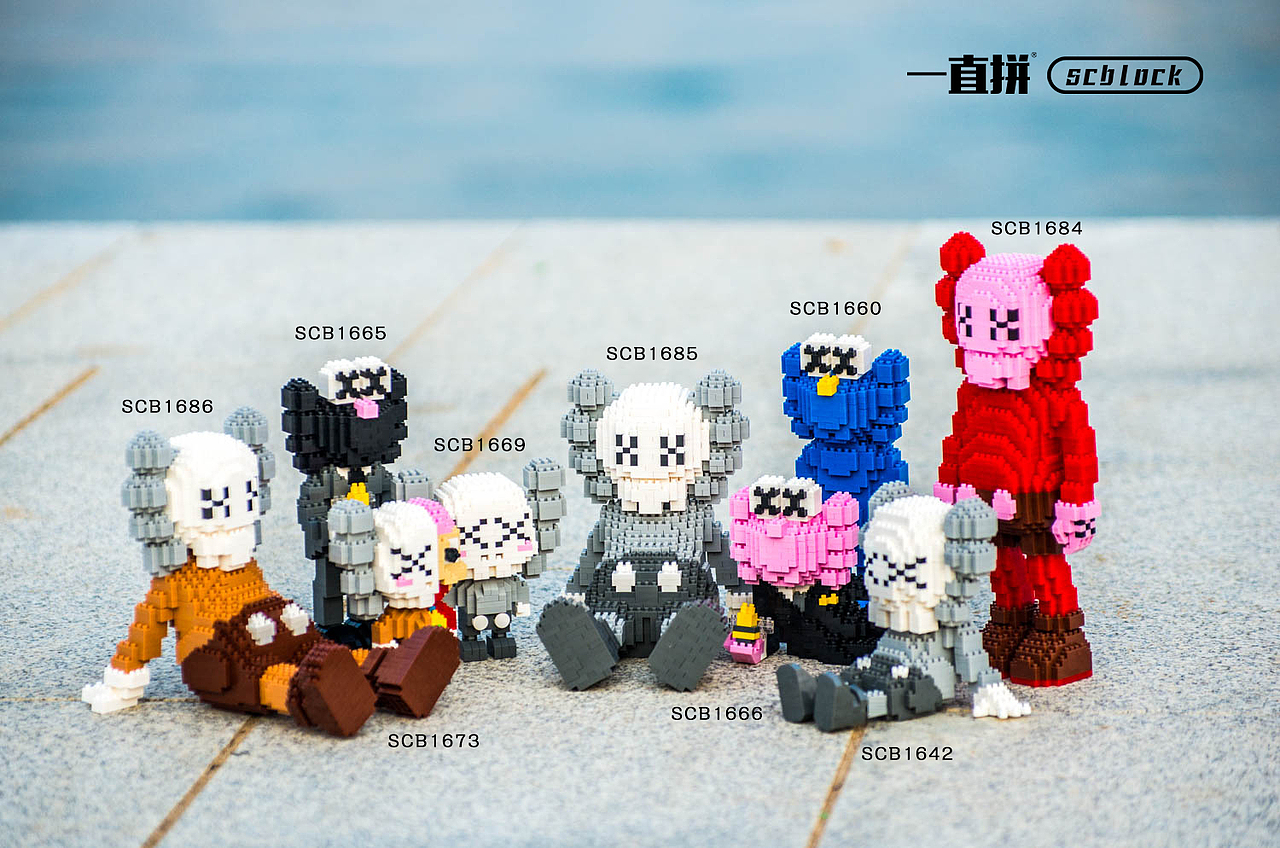 scblock kwas 微积木作品（图ZMTc1ODgyMjI0） - 手办/模玩 - 站酷设计师一直拼scblock原创素材 - 站酷ZCOOL