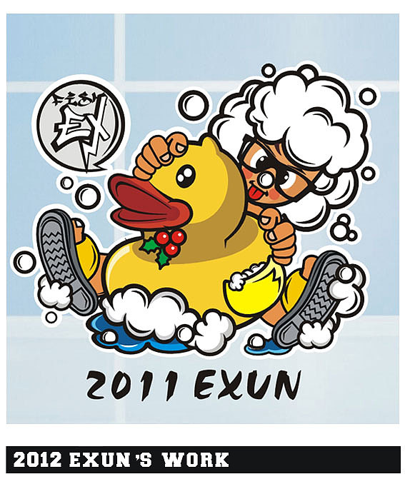 2012 exun work（图ZNzg1ODE4OA==） - 新锐潮流插画 - 站酷设计师咸鱼exun原创素材 - 站酷ZCOOL